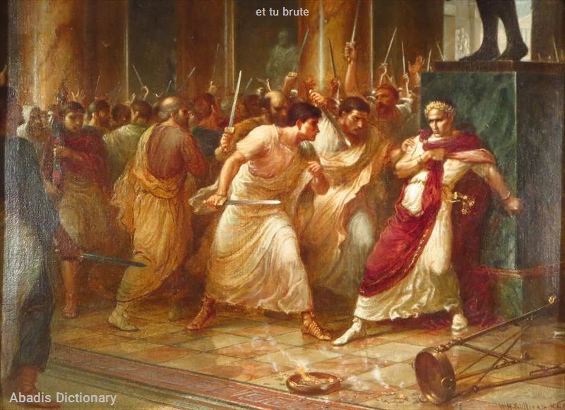 et tu brute